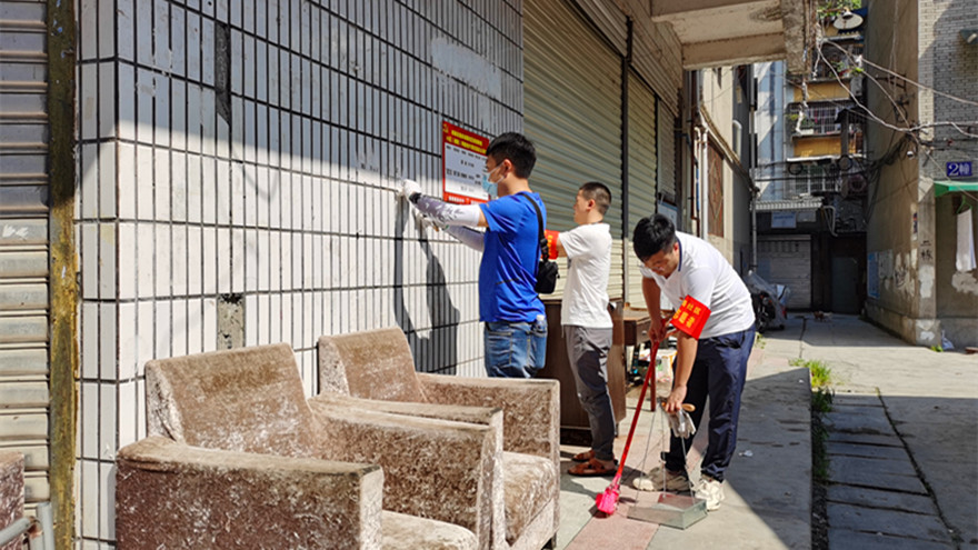 ����·������ԸЧ��2