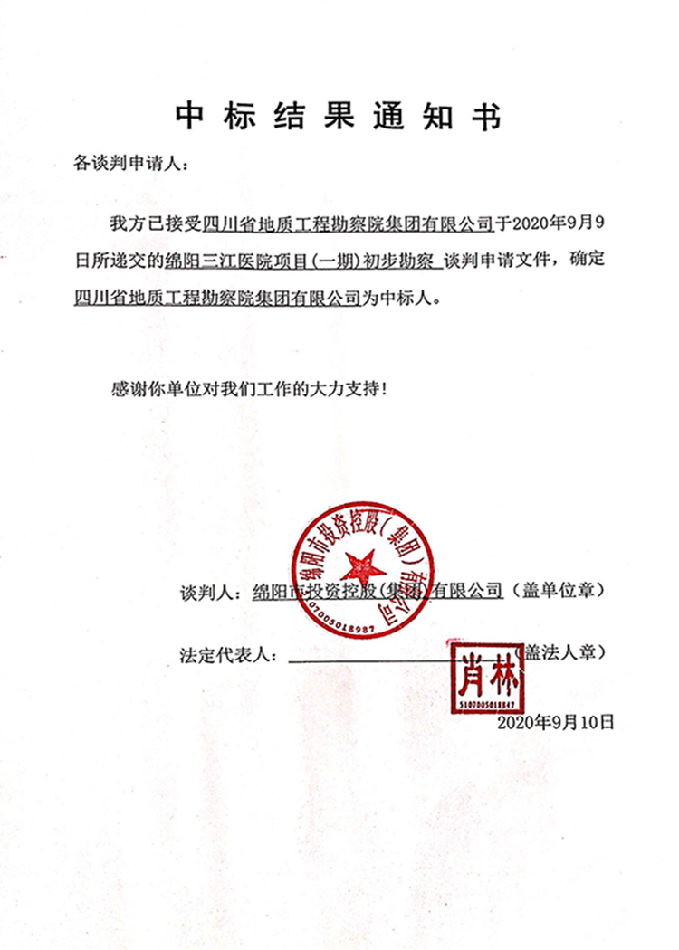 �б�Ч��֪ͨ��