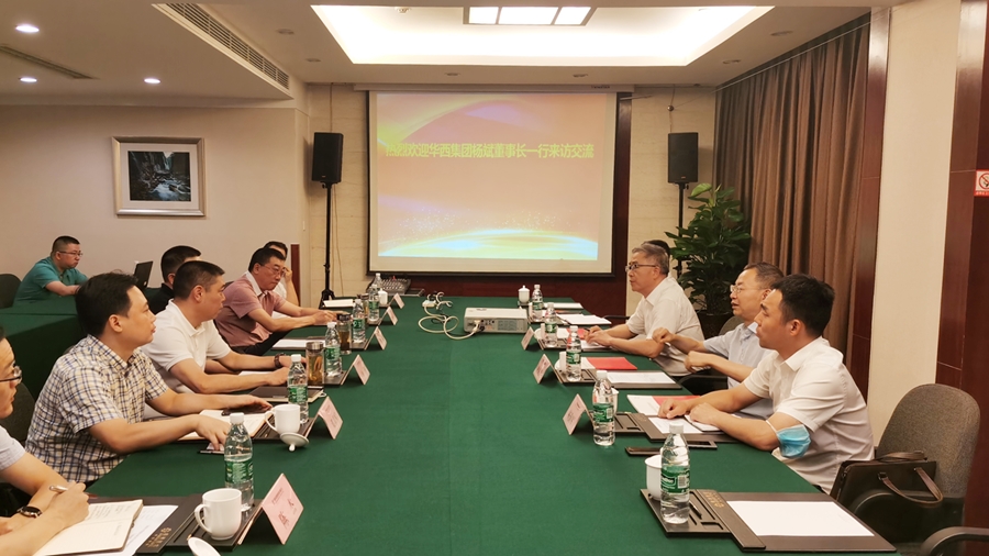 ΢��ͼƬ_20200904145324