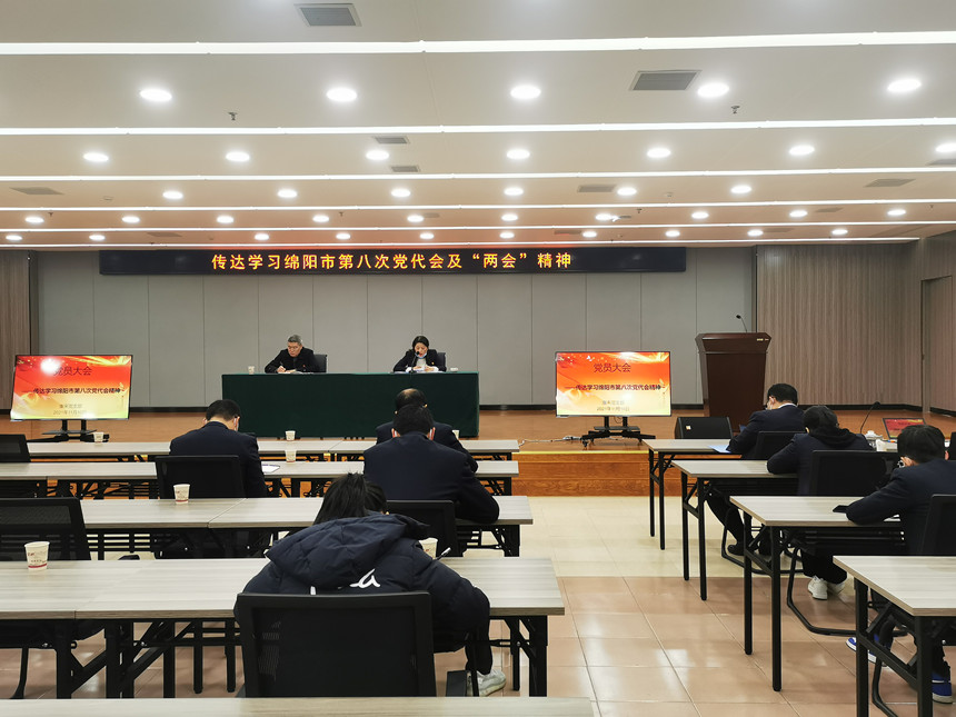 学思践悟 砥砺前行（康来物业转达学习党代会精神图片2