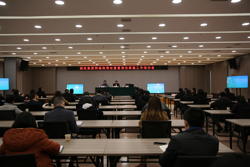 BB���ӡ�(china)���޹�˾���������������鴦�óͷ����ŷ�ά��������ѵ���ֳ�_����