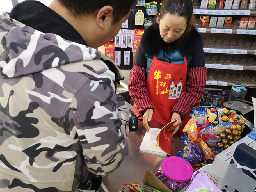 ΢��ͼƬ_20211103104823_����