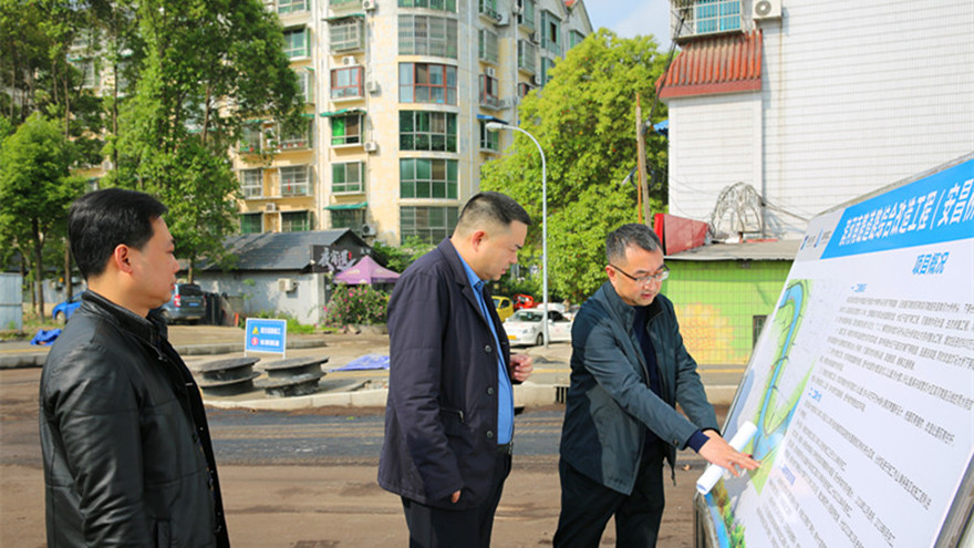 ���ŵ�ί��ǡ����³�Ф�ֵ��ж���������·�辶�ۺ�ˢ�¹���