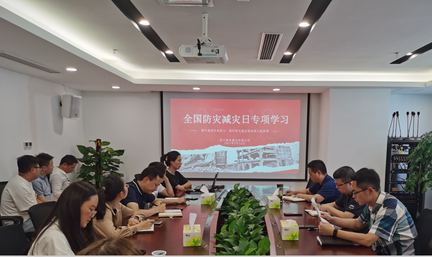 ΢��ͼƬ_20210513092405