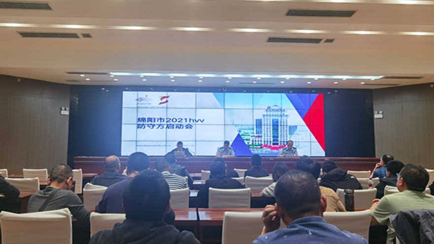 ����2021��������