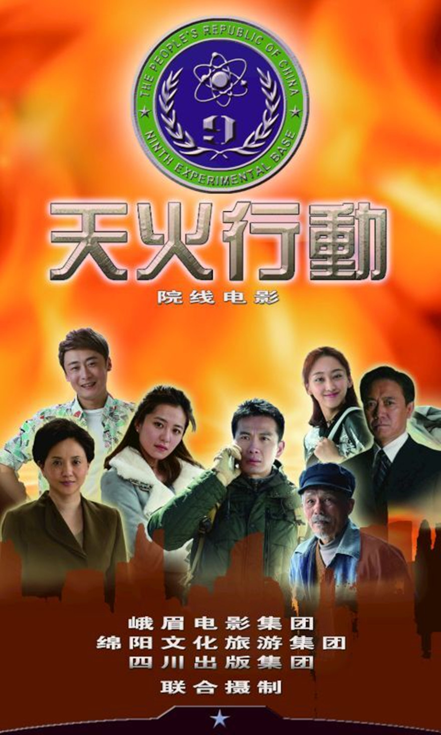 QQͼƬ20210507100145_����