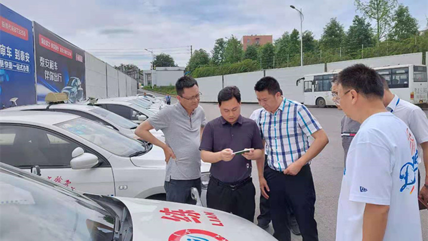 ���Ÿ���˾�����¾������ʵ�ɷݽ����������徲