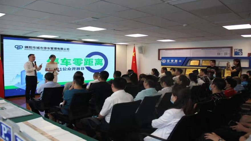 �������˶�