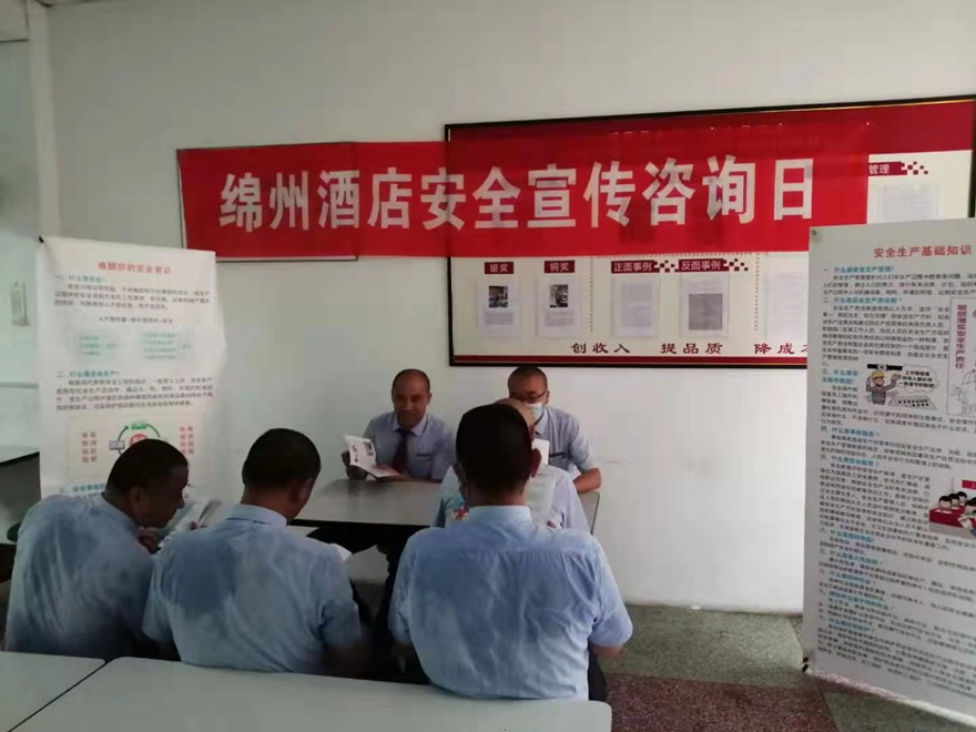 �����ù�_����