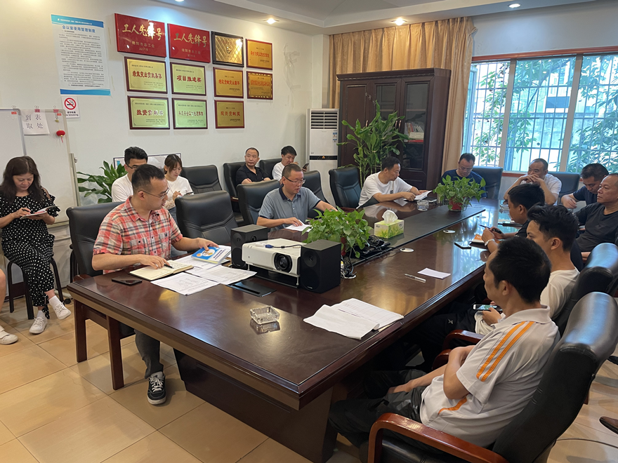 ��ֹܷ�˾_����