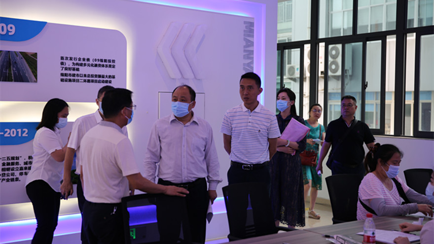 ������ί���м������ġ���������ָ�������������