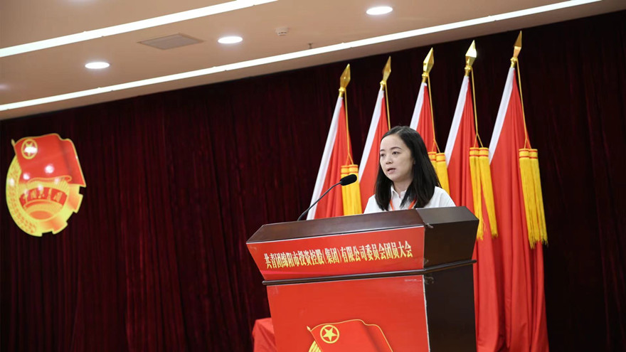 ΢��ͼƬ_20210723231109