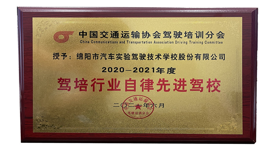 ������ҵ�����Ƚ���У_����