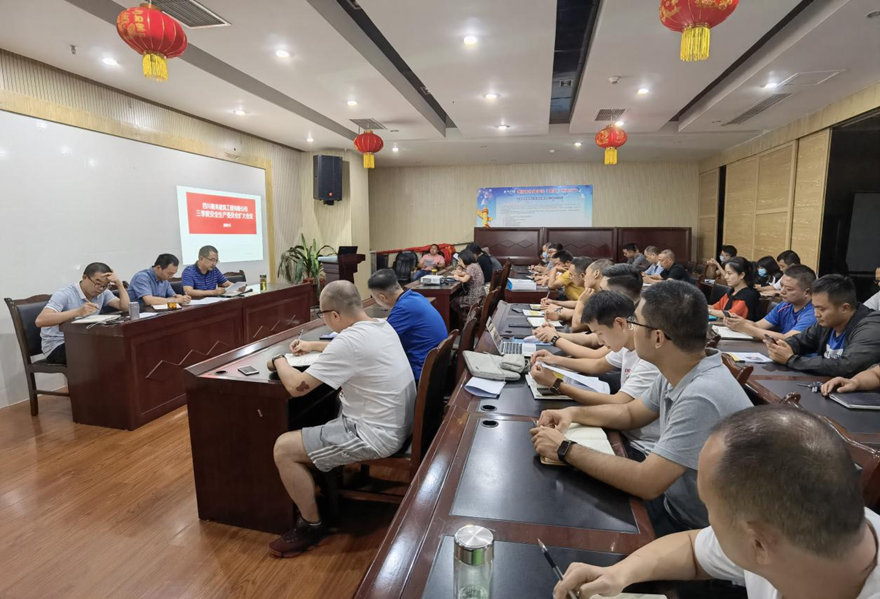 ͼһ��9��8�գ������������������������ٿ��徲��������ۻᣬ����������������֯��ί���Ա����������ְԱ���ְ�������λ�ֳ������ˡ��徲����Ա����ѧϰ�¡��徲��������������������_����