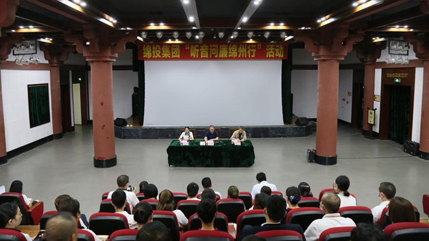 ���Ŷ�������������Խ��¥��˾��ͣ����˾��չ���������������С��˶�����������������