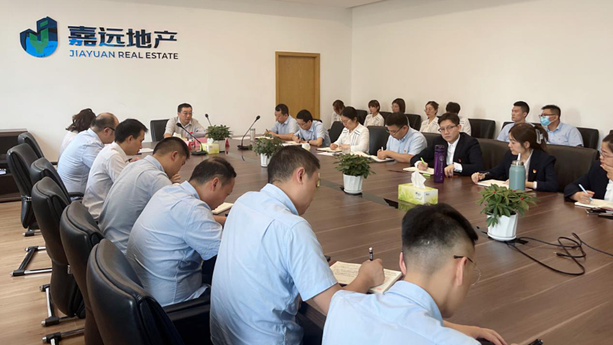 ���ŵ�ί����ǡ���˾����һ���븻�﹫˾����ع�˾����Զ�𻪹�˾��չ���������������С��˶�����������������