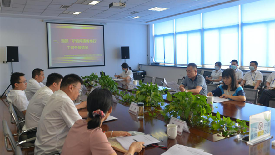 ���ŵ�ίίԱ�����»���ϯ���鲨����ʵ���У�ȿ�չ���������������С��˶�����������������