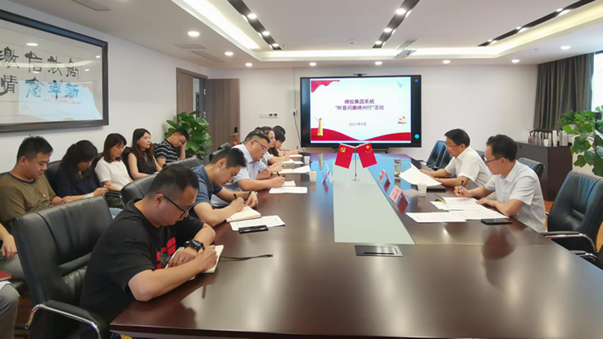 ���Ŷ��¾�ï����������������˾�����ô�ý��˾��չ���������������С��˶�����������������