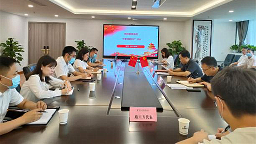 ���Ÿ���˾�����¾����������ҵ��˾������ҽͶ��˾��չ���������������С��˶�����������������