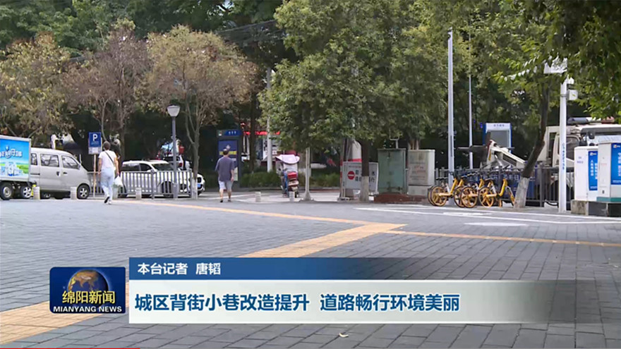 ����С��ɷ��ֳ�