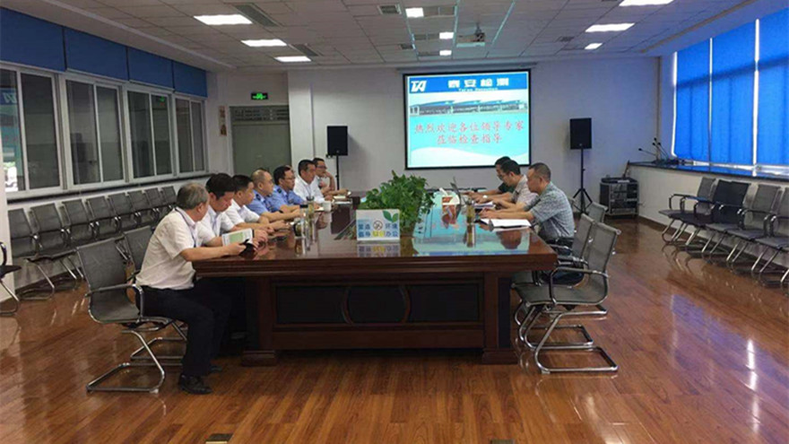 ʡ��а��ĥ������������������鵽̩����⹫˾���м��