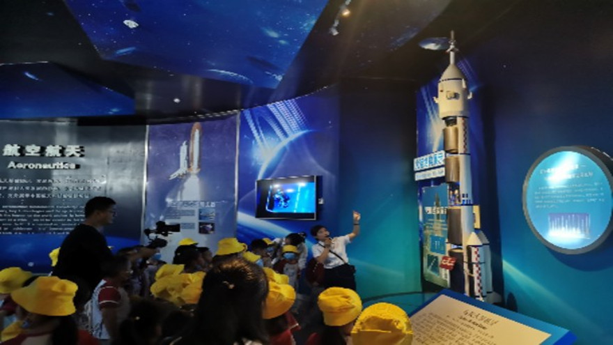 Խ��¥��չ���պ���֪ʶ���������˶�