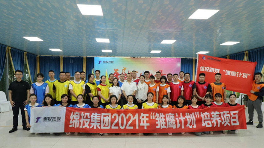 ΢��ͼƬ_20210906095533