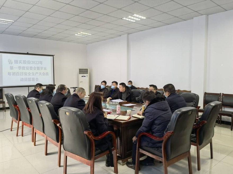 ��ʵ�ɷݰ�ί��ۻ���Ƭ_����