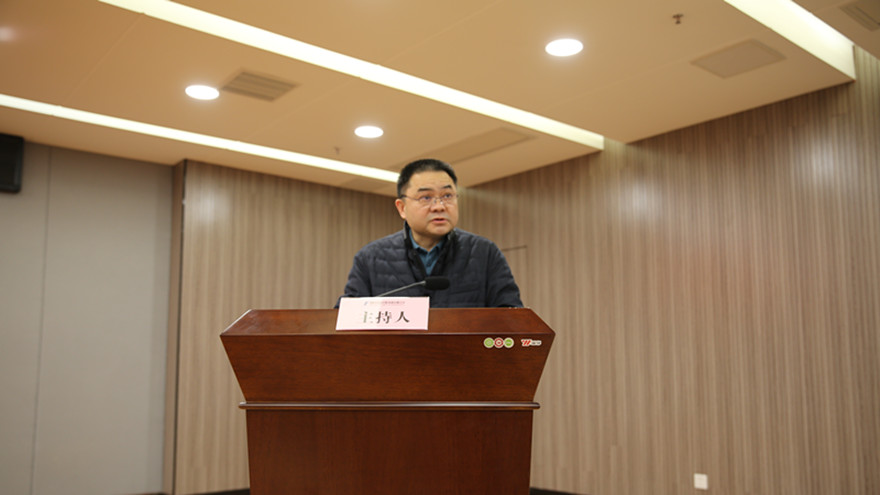 1.集团党委书记、董事长肖林在任期制和左券化签约仪式上讲话_副本