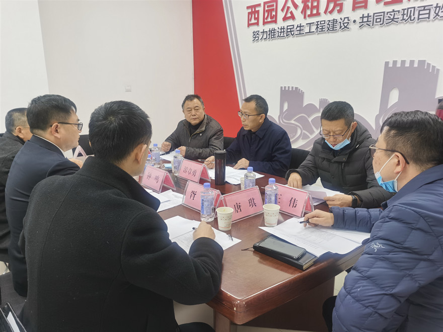 ΢��ͼƬ_20220126112532_����