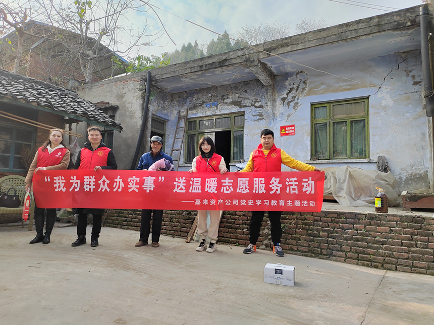 微信图片_20211224113448