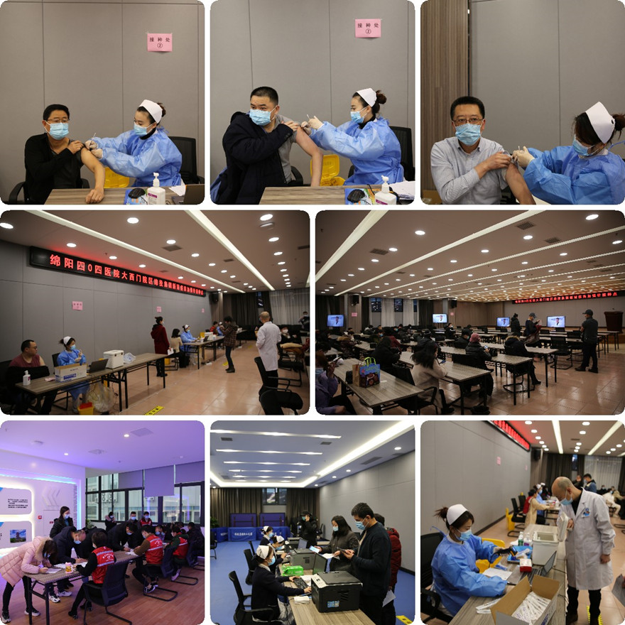 增强针疫苗接种_副本