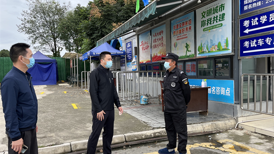 ������һ�Ƴ��������