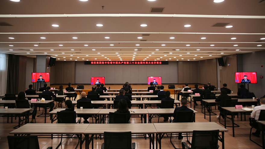 BB电子官网集团