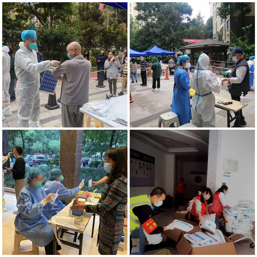 13.�ʲ���˾����һ��������