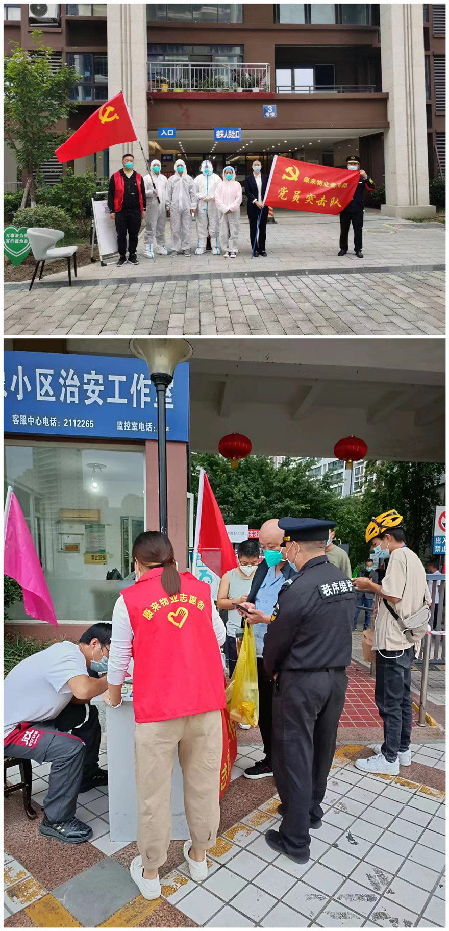 01������ҵ