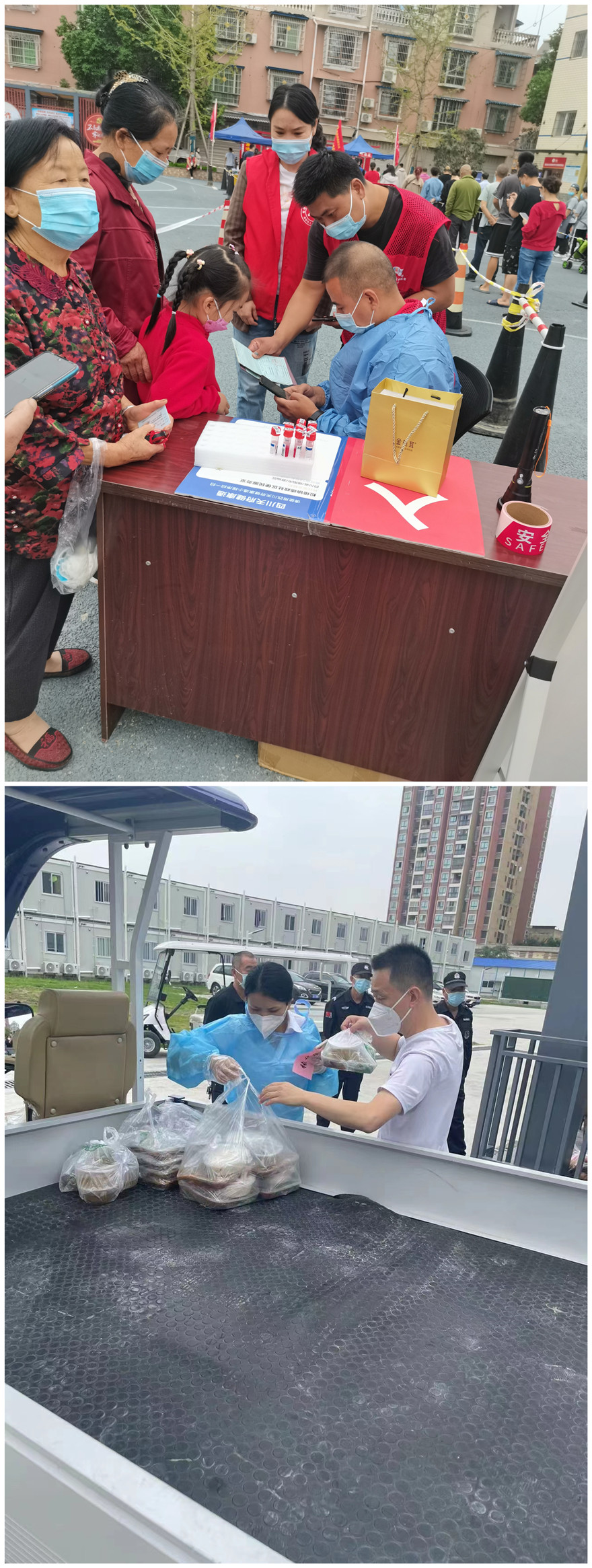 04�����ù�