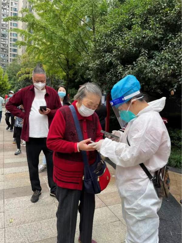 ΢��ͼƬ_20221007173810