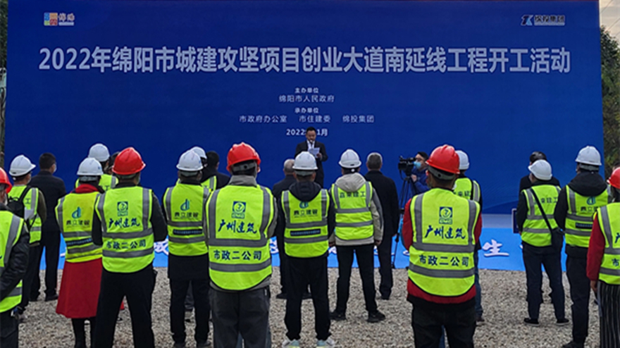 微信图片_20221129134522_副本