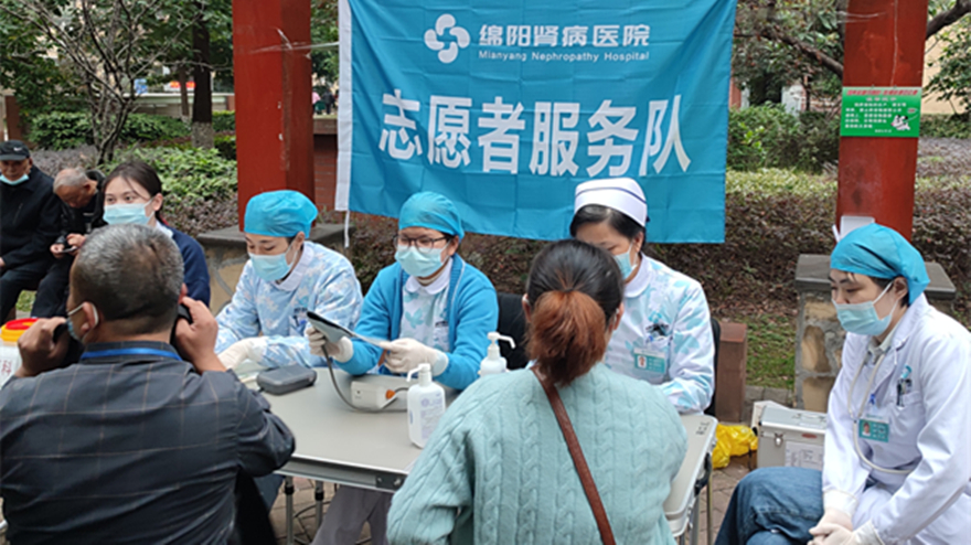 ΢��ͼƬ_20221130164032_����