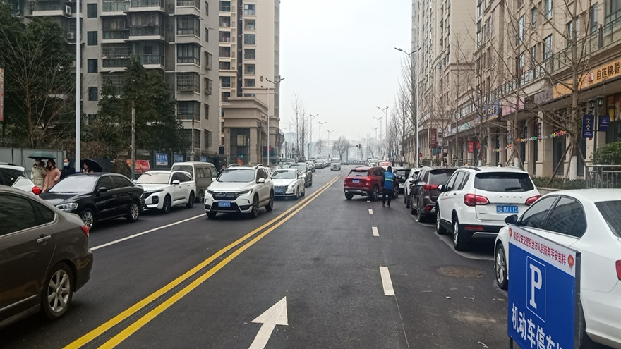 ͣ��ָ��������Ȼ