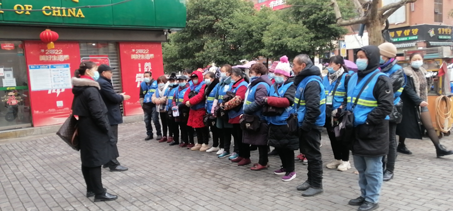 2.��Ƭ����չ���������徲������ѵ-2_����