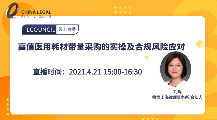 �Ϳ����Ŵٽ�����������������ѧͬ�й���������BB���ӡ�(china)���޹�˾�������ſ�չ���԰�˵������ѵ