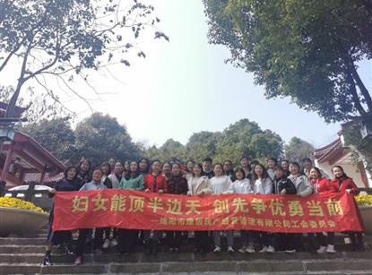 ���Ÿ��������ᡰ���ˡ����ʸ�Ů�����������������������˶�