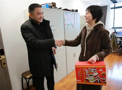 ����ο������ů�������������꺮����ů���ġ���BB���ӡ�(china)���޹�˾����������֯��չ2022�괺��ο��ϵ���˶�