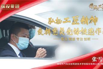 ��ʵ�ɷ���ѩ��