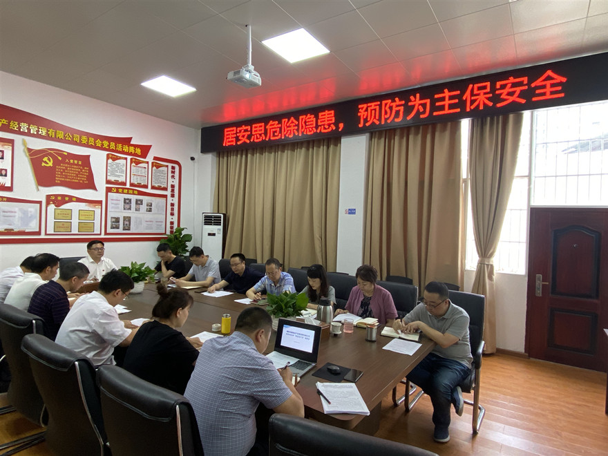 ΢��ͼƬ_20220608143021_����