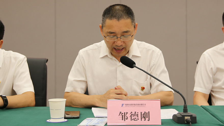 ��ί�ڶ�Ѳ�����鳤�޵¸շ���Ѳ�����Σ���������������ȷ����Ҫ��