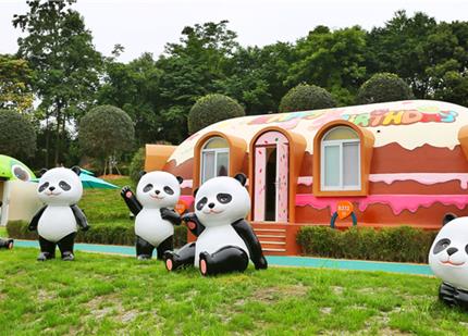 ͯ�λ�ϲС��-���������ݼ�������Ч�����޹�˾