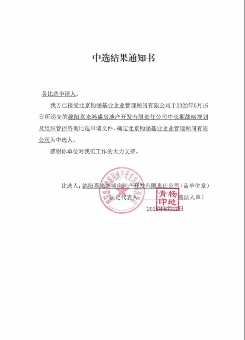 ΢��ͼƬ_20220618093904